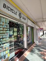 Bedok North Street 3 (D16), Shop House #631399311